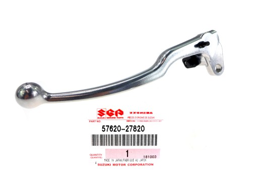 57620-27820 - Важіль гальмівної ручки Suzuki KINGQUAD 400 750