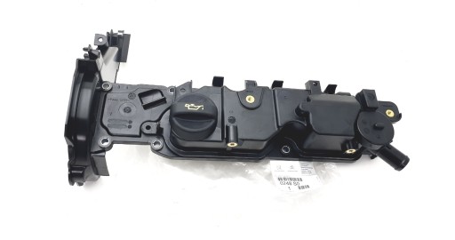 0248S0 - КРИШКА КЛАПАНА ODMA PEUGEOT 308 4008 408 5008 HDI