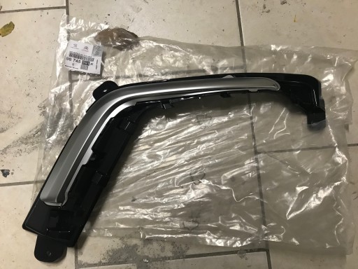 96745791 - PEUGEOT 308 LIFT ХРОМ СВЕТОДИОДНЫЕ ПОЛОСЫ БАМПЕР ЗАГЛУШКА