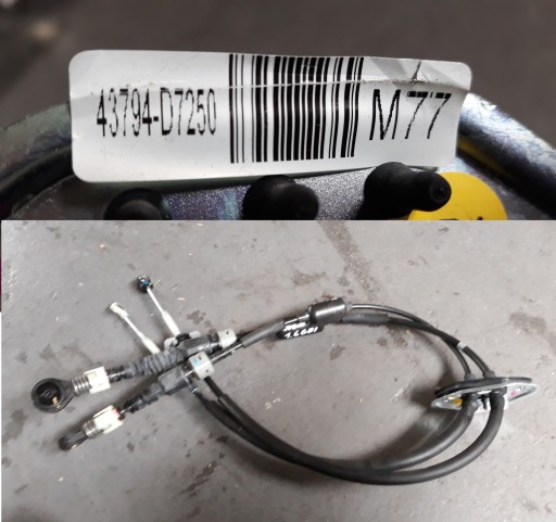 43794-D7250 - HYUNDAI TUCSON II ЛИФТ 2018-20 1.6 GDI ШЕСТЕРНИ ССЫЛКИ