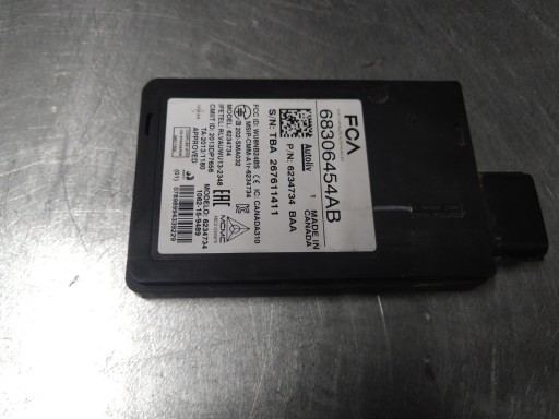 68306454AB - Тихоокеанский регион 2017 2018 2019 2020 «слепая зона» радара