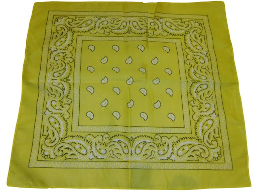 Шарф дитячий 4,95 жовтий