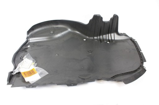 3G0825336C - Кришка підлоги шасі VW Passat B8 задня