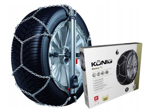Ланцюги протиковзання 95 easy-fit 205/60r16 225/45r17