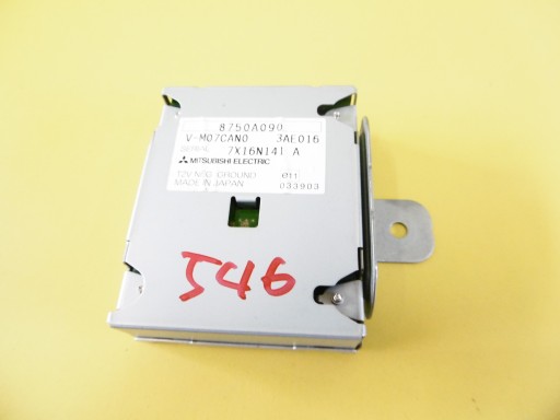 8750A090 - OUTLANDER II навигационный модуль 08-12r