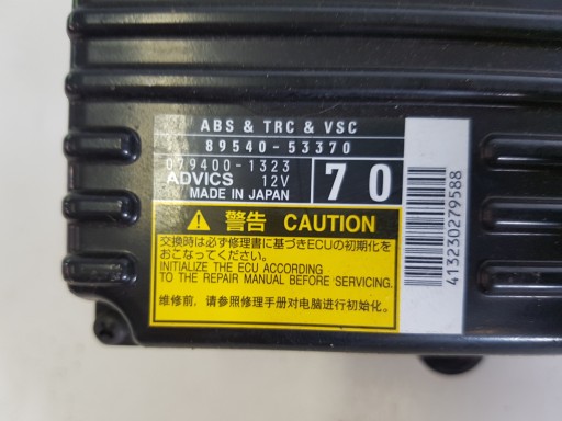 LEXUS IS300H IS III MODULO CENTRALINA ABS TRC VSC
