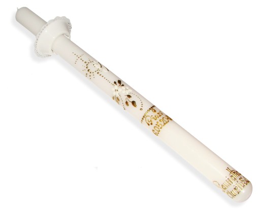 Хрестильна свічка СВЯТО ХРЕЩЕННЯ з написом ім'я дата