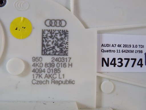 AUDI A7 4K lock right rear part 4K0839016H