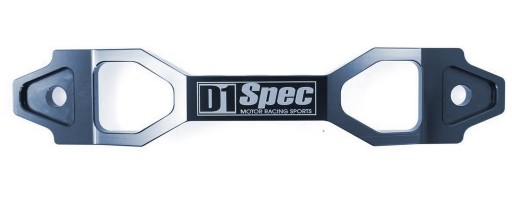 DS-IN-130 - ТРИМАЧ БАТАРЕЇ 20 СМ D1SPEC SILVER