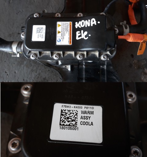 375W2-K4000 - HYUNDAI KONA 2019 ЭЛЕКТРИЧЕСКИЙ НАГРЕВАТЕЛЬ 375W2K4000