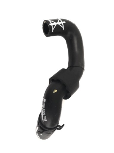 ЛІНІЯ ОХОЛОДЖУЮЧОЇ РІДИНИ 04L122058D ОРИГІНАЛ