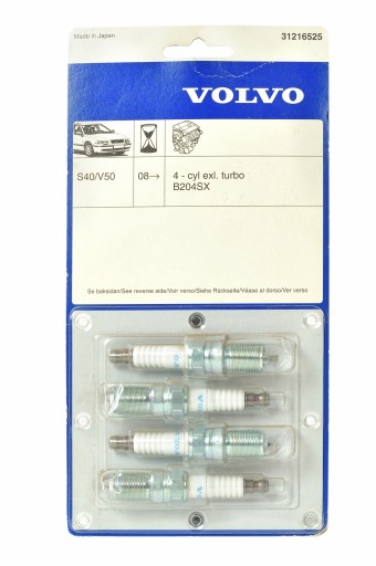 31216525 - Свечи зажигания oe volvo v70 s80 2.0
