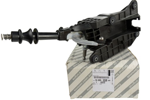 1608508580 - ВАЖІЛЬ ПЕРЕМИКАННЯ ПЕРЕДАЧ BOXER III ОРИГІНАЛ