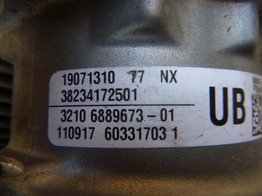 BMW X1 F48 2 F45 F46 F56 servo control UB
