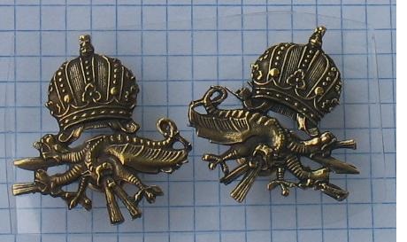 korpusová známka odznak draka Rakúska Uhorska