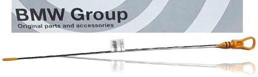 11437509784 - МАСЛЯНЫЙ ковш BMW