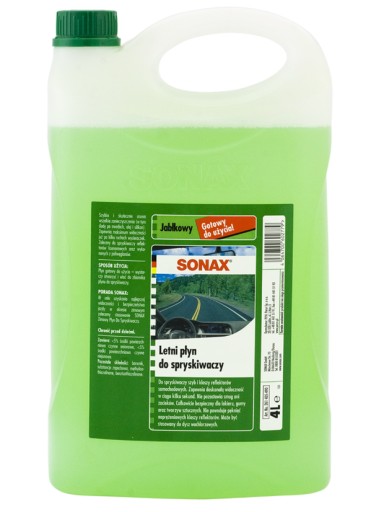 КОНТРОЛЛЕР ОТОПЛЕНИЯ