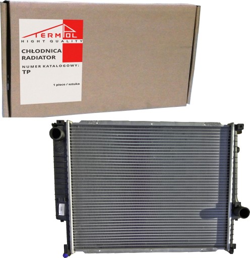 1.468.078 - Водяной охладитель bmw e36,e30 2.4td замена выколоткой под пайку