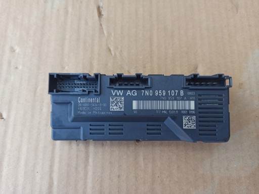 7N0959107B - Модуль контролера кришки багажника skoda superb ii
