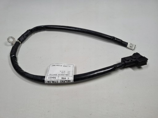 68264626AA - Отрицательный терминал jeep renegade 16 - oem новый