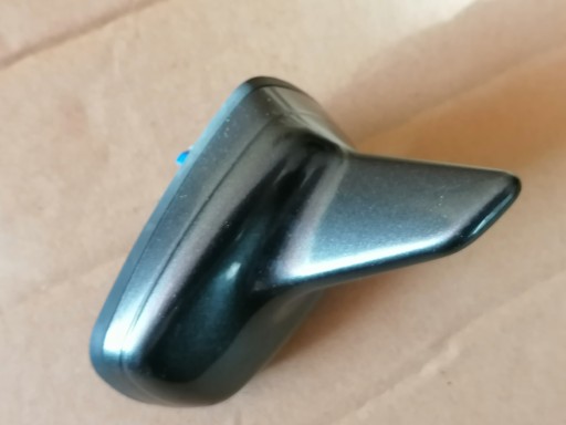 АНТЕНА ДАХУ 4G0035503E