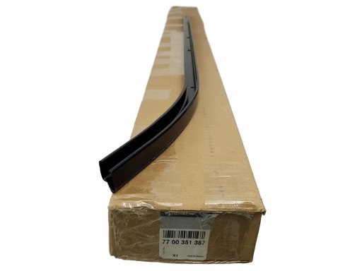 Направляющая правой двери Master II Movano 7700351387