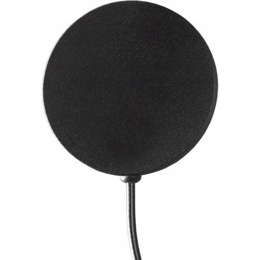 Антена GSM Hirschmann Car Communication