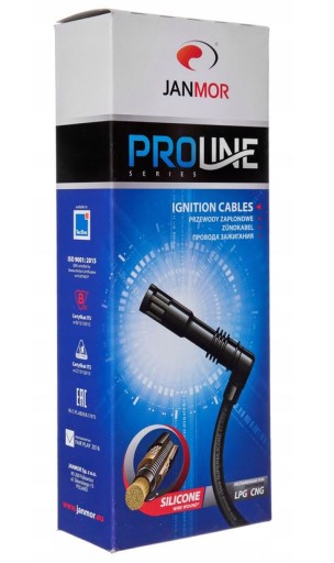Комплект ж/п кабелів janmor abm96