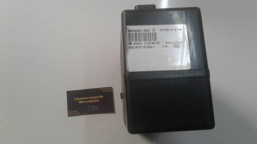 Насос центрального замка в 220 нет. 2208000548