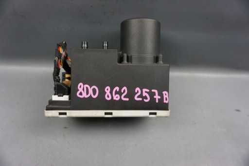 Audi a4 b5 насос центрального замка 8d0862257b