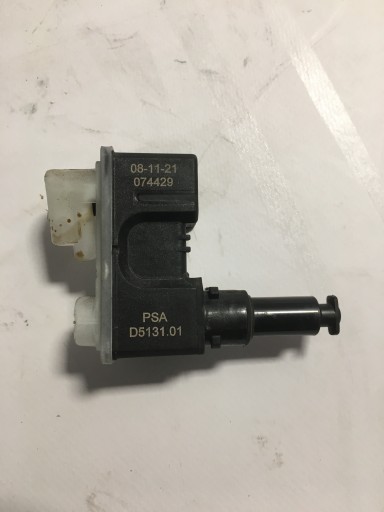 D5131.01 - ПРИВІД КРИШКИ ПАЛИВНОГО БАКА PEUGEOT 2008 II 19-