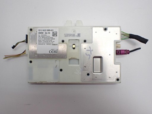 Модуль контролера telematik 2622589 bmw x5 f15 17 р.