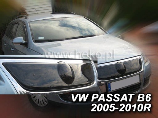 Кришка повітрозабірника PASSAT B6 2005-10 верхня