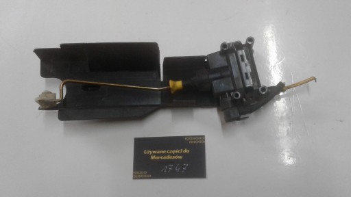 Насос центрального замка в 124 нет. 1248050541