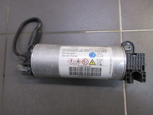 Конденсатор старт-стоп citroen ds4 9801739380