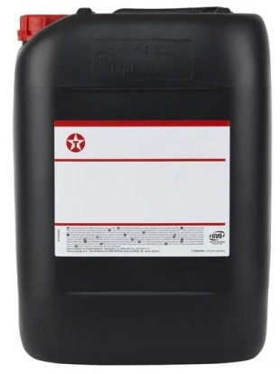 Texaco meropa 100 упаковка 20 р