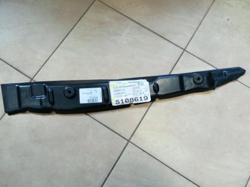 80A821112 - Брызговик Audi Q5 передний новый orig.*