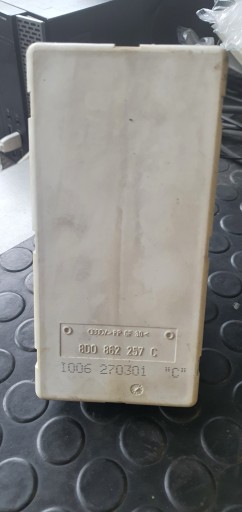 Насос центрального замка 8d0862257c audi a3 8l a4 b5 лифт