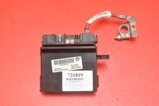 Положительная клемма кабеля renault talisman 1.6 dci 16 лет