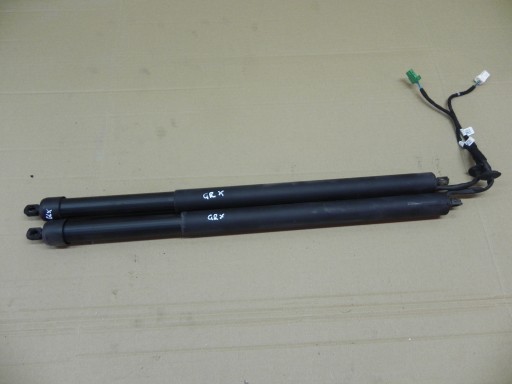 9828629780 - OPEL GRANDLAND X ТЕЛЕСКОП ЗАКРИЛКИ ЛІВИЙ ЗАДНІЙ