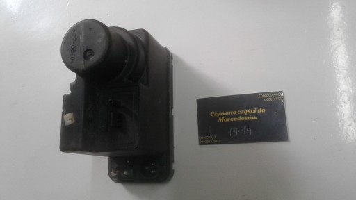 Насос центрального замка в 124 немає. 1248002148