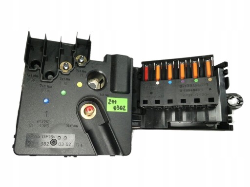 MERCEDES блок предохранителей A2119820302