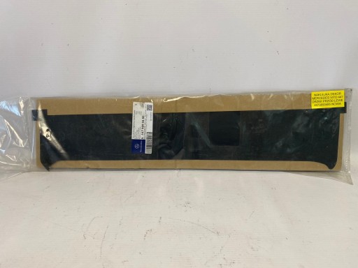 A4479890485 - НАКЛЕЙКА ДЕКОР ДВЕРИ ЛЕВАЯ ПЕРЕДНЯЯ MERCEDES VITO 447