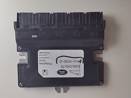 МОДУЛЬ УПРАВЛЕНИЯ ПОДВЕСКОЙ VOGUE HPLA-14F392-JD