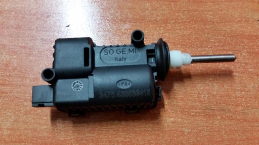 ПРИВОД КРЫШКИ ТОПЛИВНОГО БАКА OPEL VECTRA 13158426