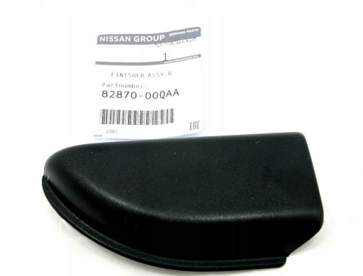 8200020538 - НОВАЯ НАКЛАДКА НА ДВЕРЬ TRAFIC VIVARO PRIMASTAR