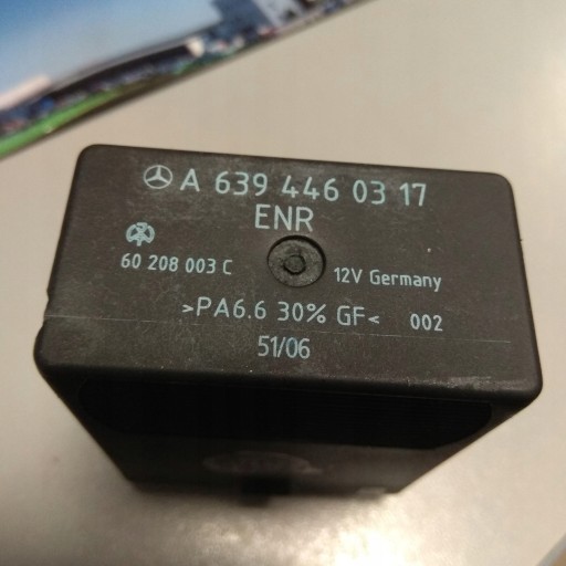 6394460317 - Блок управления подвеской Airmatic VIANO A6394460317