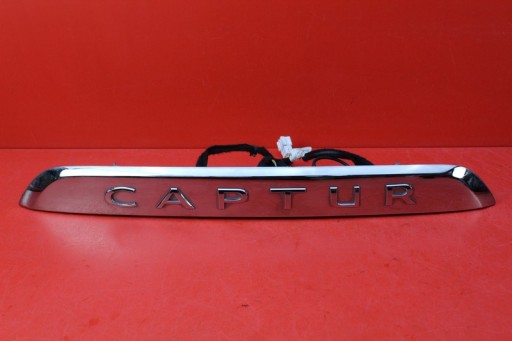 8200076256 - РУЧКА ЗАДНІХ ДВЕРЕЙ БАГАЖНИКА RENAULT CAPTUR 1 І 17R