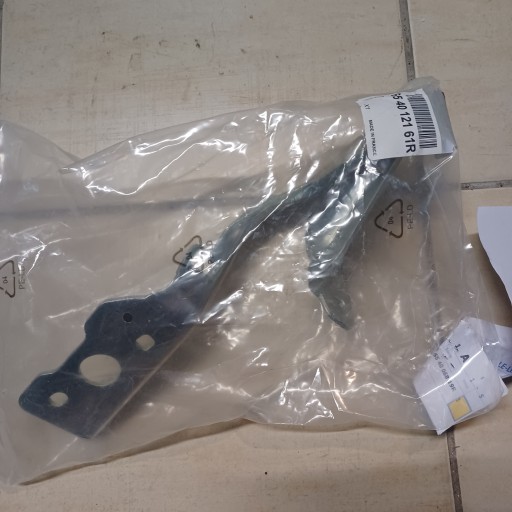 654012161R - Петля капота ліва RENAULT MASTER Movano 2019-