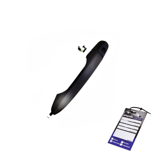 000248761 - РУЧКА ЗАДНЕЙ ДВЕРИ ДЛЯ HONDA CRV 2001-2007